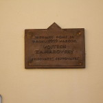 800px-Trenčín,_pamětní_deska_na_rodném_domě_Vojtěcha_Zamarovského