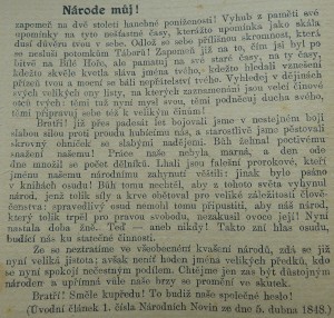 P1170961
