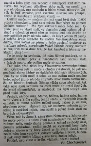 P1170989
