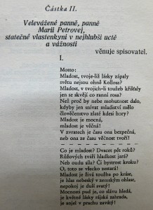 P1170999